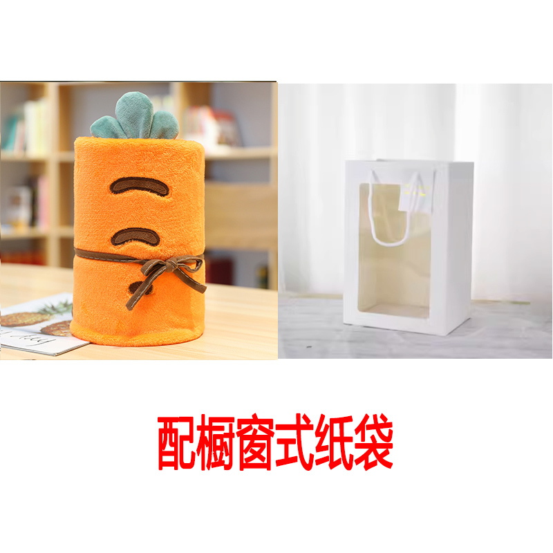 团建小礼品送客户员工老师学生奖品活动实用创意生日礼物伴手礼物|undefined