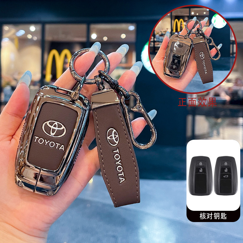 A형 키 브라운 가죽(로프 버클 걸이 버클)