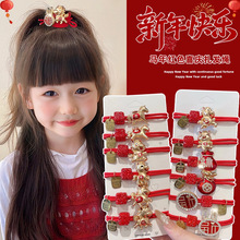 �tɫ�^�K��ͯ�R��l�K������l�2026���¿������С�RƤ��lȦ