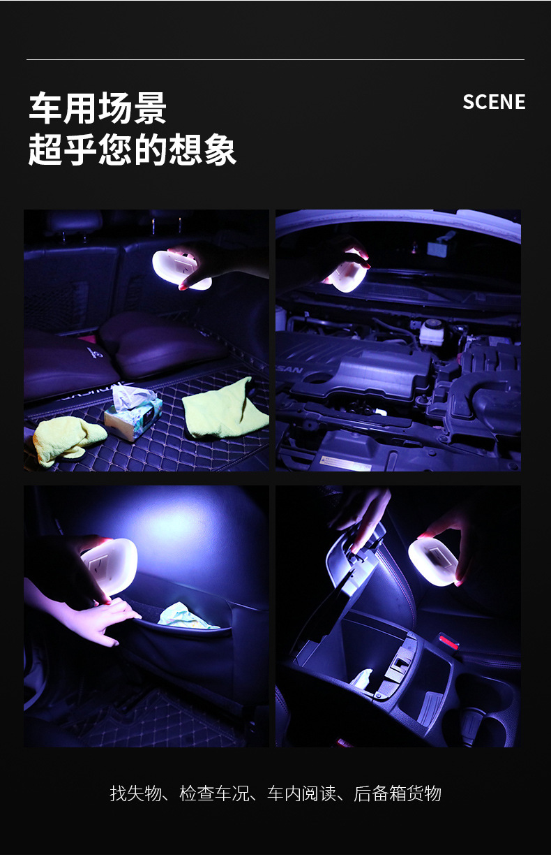 Car headlamp colorful gradient voice control light car 10 lights lighting reading light Cabinet light bedroom lighting