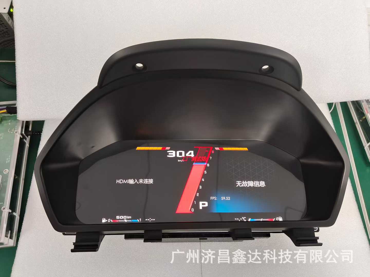 Suitable for Bmw 3 Series and 5 Series Lcd Instrument Panel, Linux System, Carplay Android Connectivity, High-Definition Display