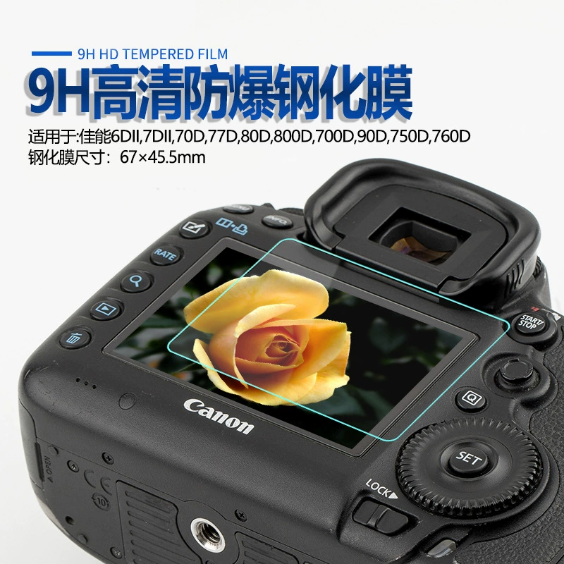 Совместим Canon Canon 6D2/SX740/SX730 зеркалка закаленное стекло плёнка EOS R6R7 R100