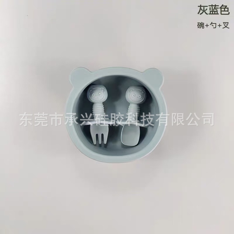 스모크 블루(곰 그릇 + 트레이닝 포크와 스푼)