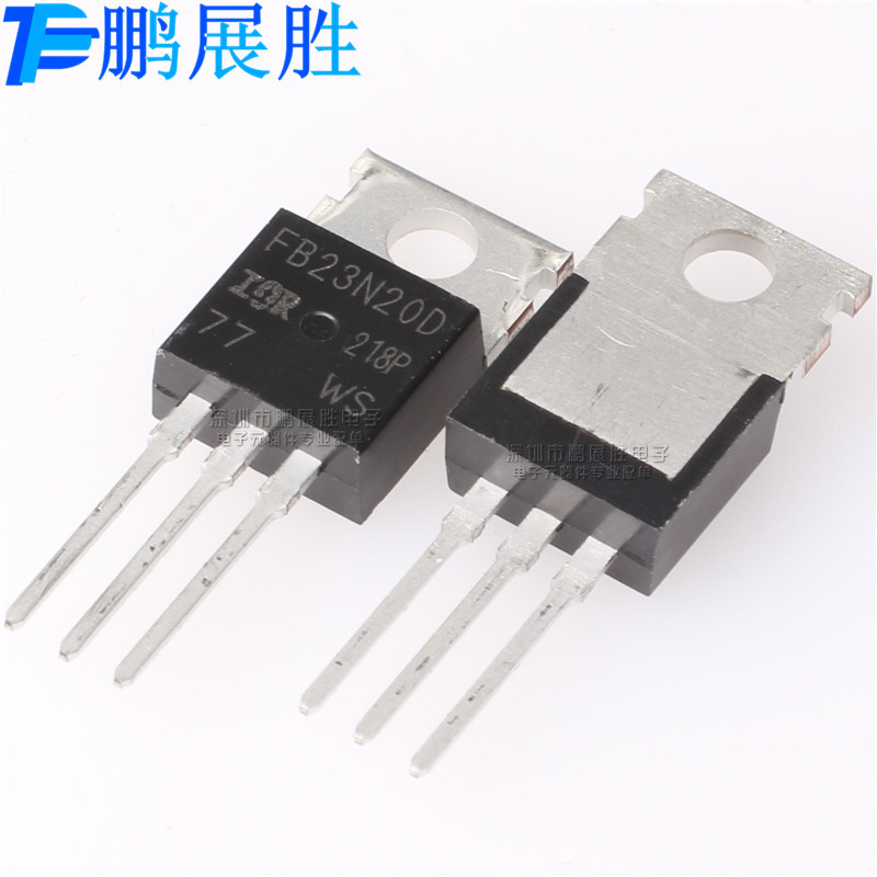 全新原装 IRFB23N20D FB23N20D N沟道 耐压200V 电流24A 场效应管