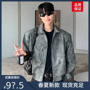 Short Coat Boys Spring and Autumn Wear 2025 New Fashion Brand Niche Design High-end Feeling Fucking Handsome Leather Jacket