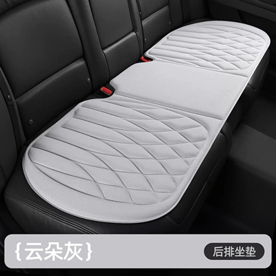 Universal for All Seasons, Seaweed | Seat cushion, seat cover - square-style-cloud-graylong-strip-in-the-back-row