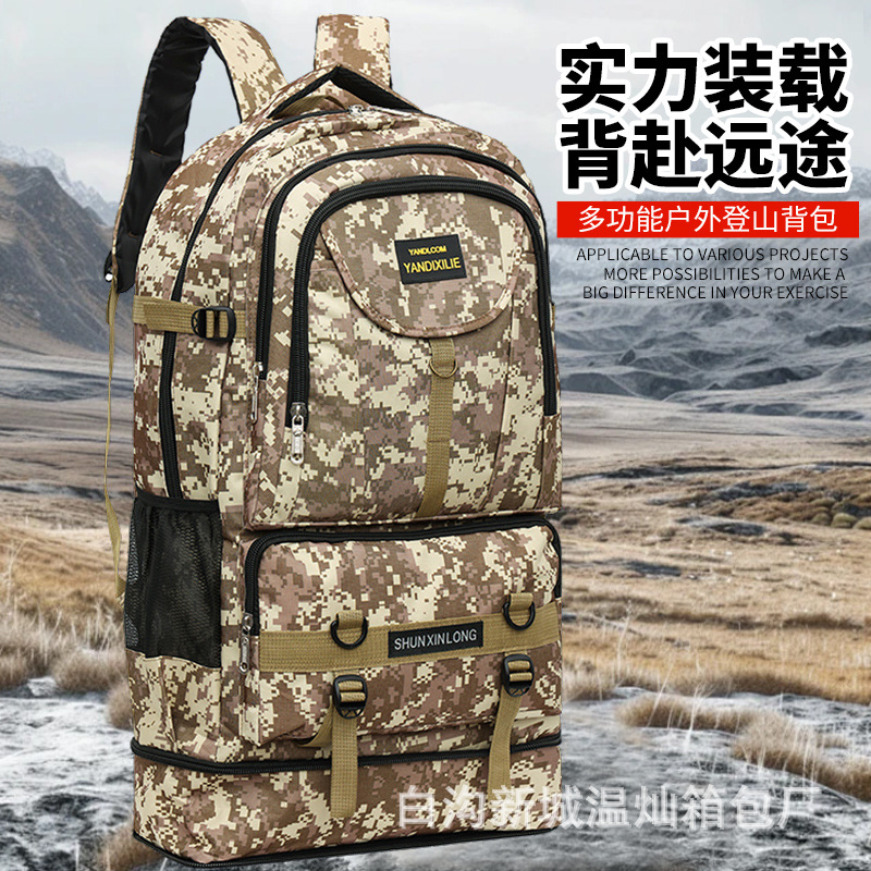 Wholesale Men's and Women's Large-Capacity Backpack Mountaineering Bag Student Luggage Bag Outdoor Travel Hiking and Exploring 2025 New Style