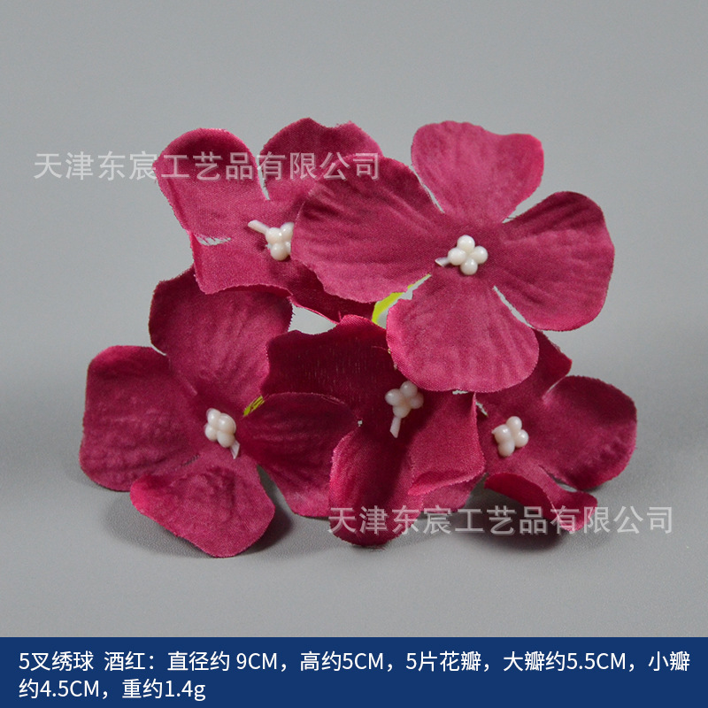 酒红色仿真绢花复古风婚庆胸花手捧插花摆件橱窗相框装饰圣诞装饰|undefined