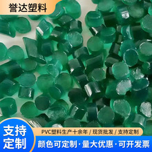 ͸���Gɫ�w����@ˮ��ע��ܛ�|��ȼ���ϻ����A�w��pvc�����G�w��