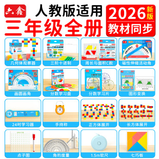 ���꼉���W�̾����b�˽̰�ȫ�Է֔�Ƭ��ҕ�D�׺��w�^����e�c���L