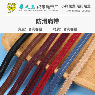 1cm��ɫ���·������z�玧 ���z����Y�����ط����l �\�ӷ��ɾo��