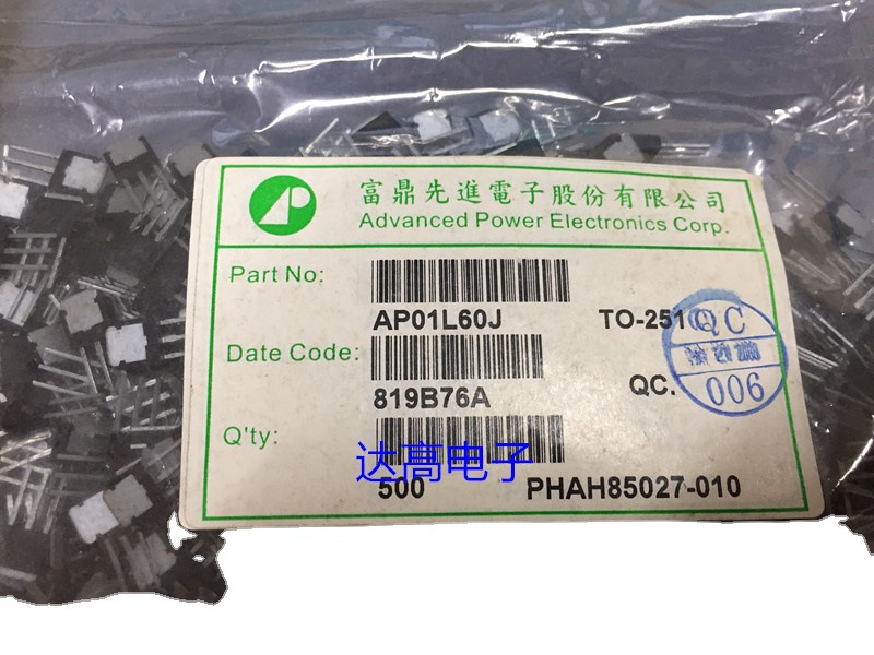 AP01L60J 01L60 1AV600V 三极管  欢迎咨询  货源优势