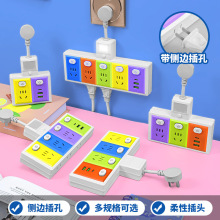 新款厂家直销纯铜插座多功能多孔转换插座夜灯USB一转多短线排插