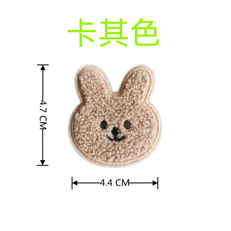 카키색 작은 토끼 바느질 바닥 4.7x4.4cm