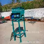 螺旋tgff60mm火碱加粉机