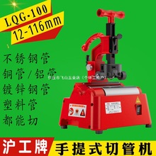 ������ 4������ʽ늄��йܙC ���P䓹��~�X��늾��ܱ�yʽ�и�C