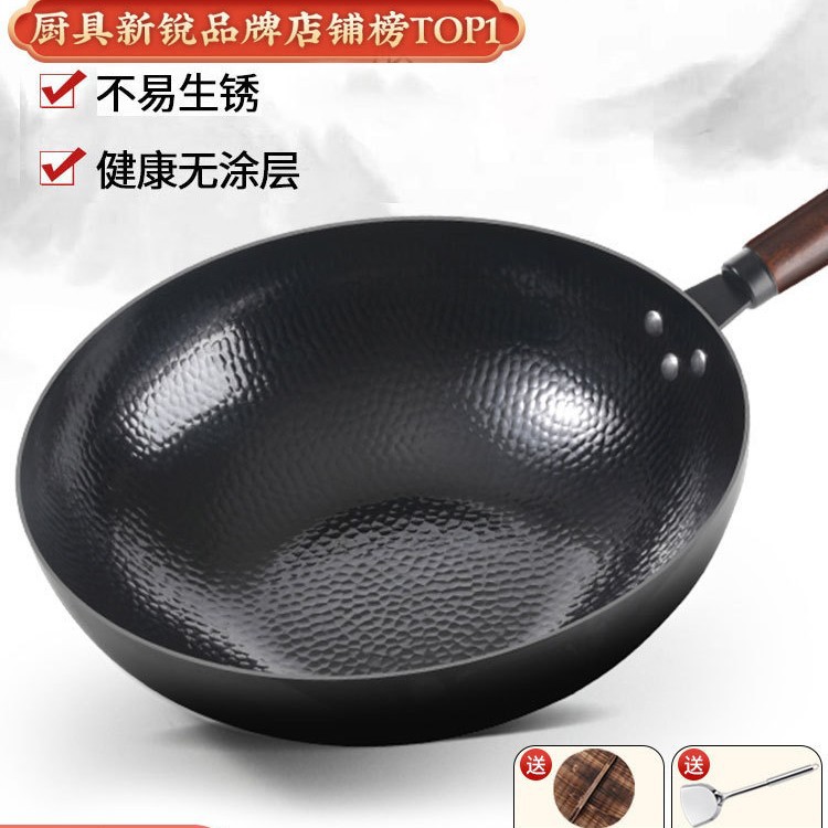 [물고기 규모] 34cm 세련된 철 [전나무 커버] 스테인레스 스틸 삽 오픈 포트 보내기