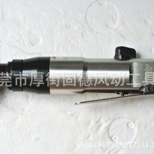 台湾 气动 工具 鹰眼牌EE-716 90度 弯头 5H风批 螺丝起子