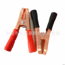 ��~500A��ͨ�ƿ��늳؊A�ӳ�����B�Ӿ���𾀴�̖�Դ�{�~�A