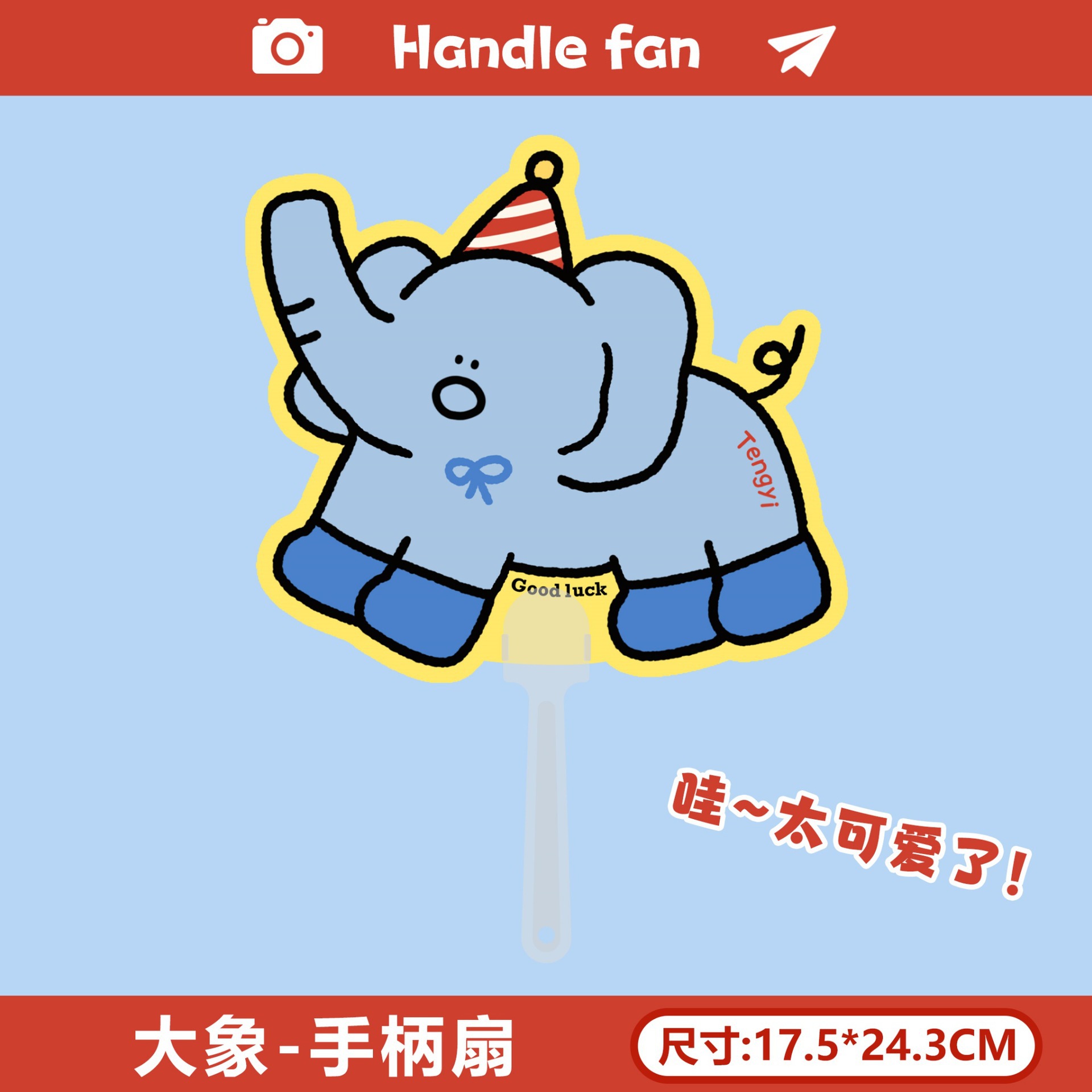 Original de dibujos animados pequeño ventilador de verano lindo ventilador publicitario mini ventilador de mango ventilador de plástico portátil ventilador de mano Nuevo