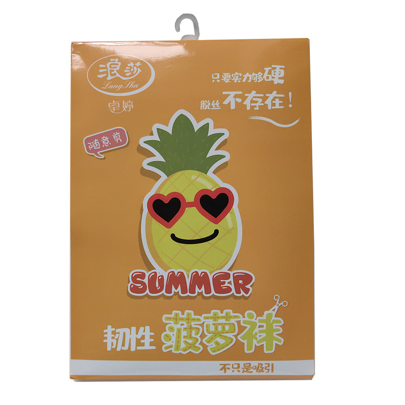 Langsha パンスト卸売スーパーマーケット薄い黒ストッキング 0D 高弾性独立包装大きいサイズスチュワーデスストッキング夏|undefined