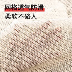 シートホルダーシリコン滑り止めマットネット非ランキルトマットレス動き防止ラン防止ソファ滑り止めマット