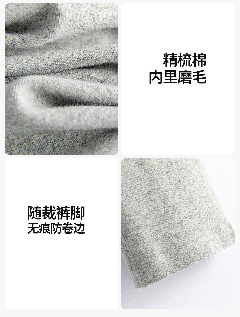 7122详情页_14