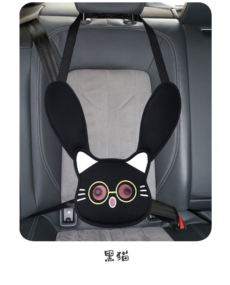 Children's products car seat belt adjustment fixer anti-collar shoulder belly cute cartoon printing