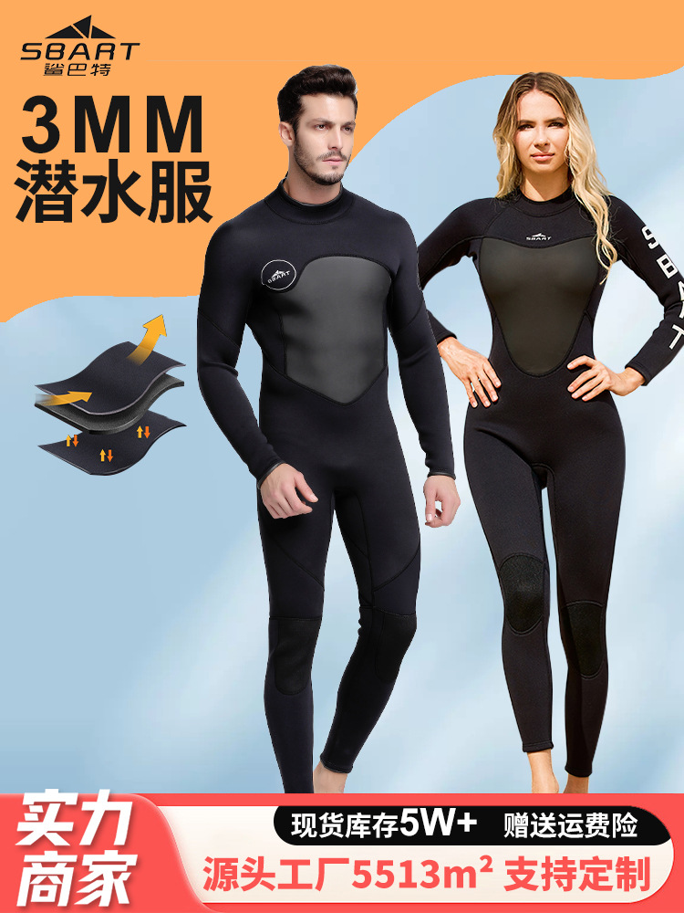 Traje de neopreno de 3 mm para buceo y surf, manga larga, térmico y profesional