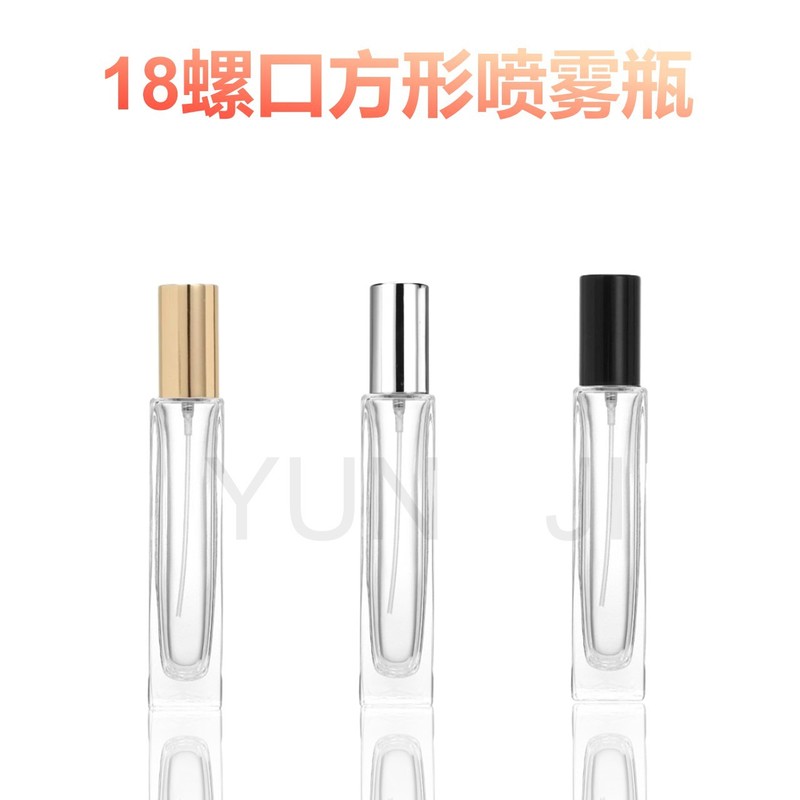 现货18螺口分装瓶30ml50ml100ml螺口香水瓶乳液瓶滴灌空瓶|undefined