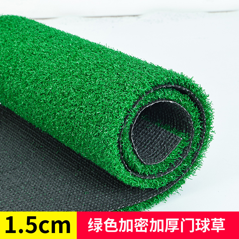 campo de gol simulación césped golf césped verde artificial jardín de infantes plástico artificial al aire libre alfombra de césped falso