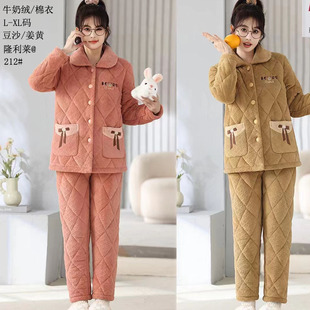 ¡���RŮ������ůů�q���b�����b�����b2026�¿�ţ�̽q˯�¼Ҿӷ�