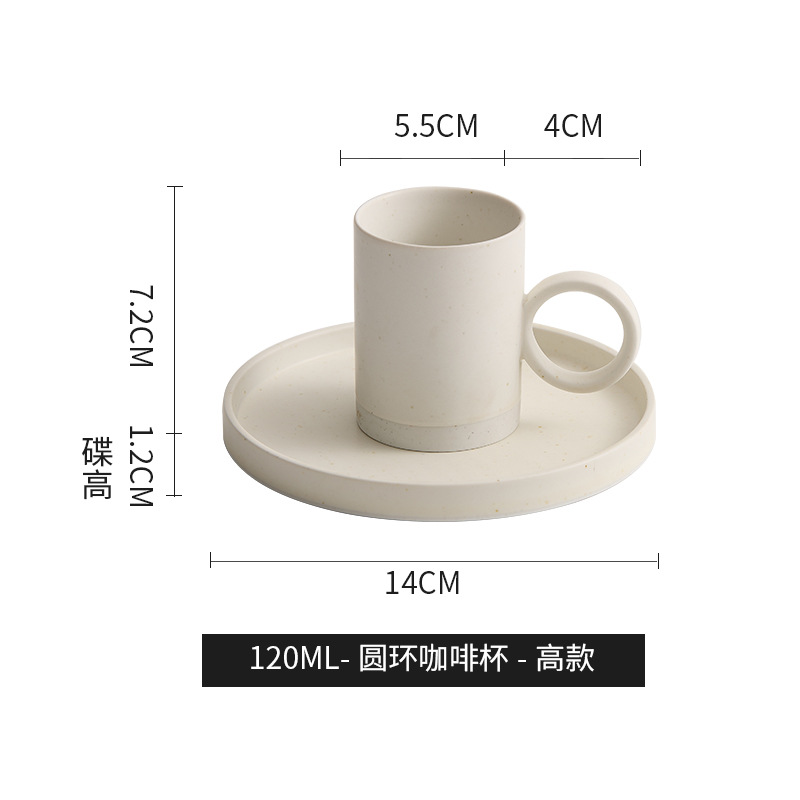 Taza de filtro de café de cafetera de cerámica de montaña y río, taza de filtro de café de goteo, filtro de café de tipo goteo, conjunto de utensilios para compartir cafetera