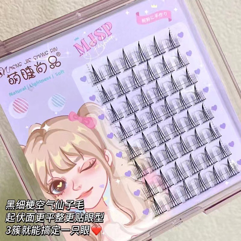 Linda pestaña Shangpin trigo oreja pestañas libro 10 filas de gran capacidad Torre punta pestañas postizas natural grueso Espejo dibujos animados pestañas