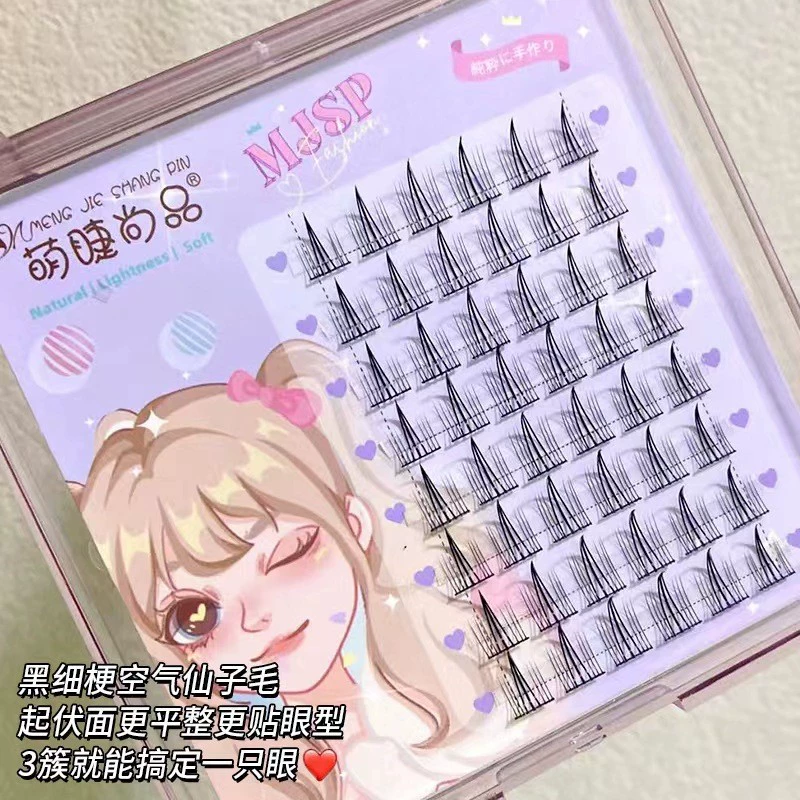 False Eyelashes, Capacious Dense Comic Style, Multi-Style Kit, 9–13 mm Variants