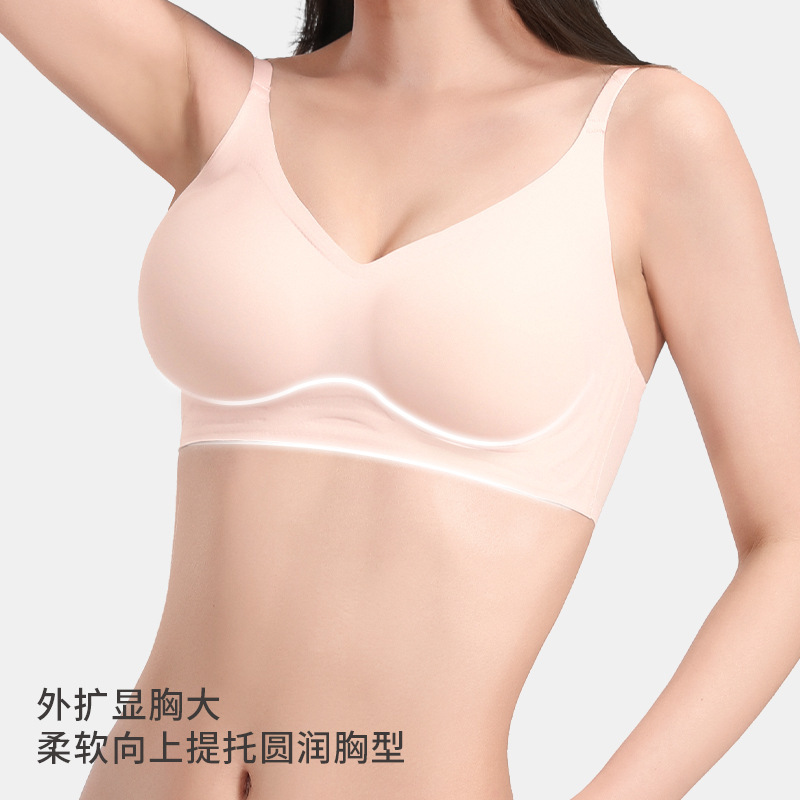 Cartoon Breast Intimates, Korean Style Expanded Slimming Look Intimates, Side Breasts Summer Thin Bra, Girls' Seamless Push-Up Bra