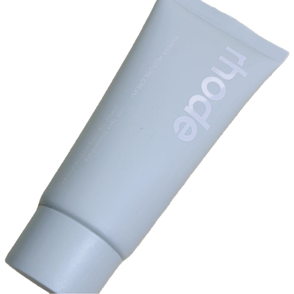 Hailey Bieber Rhode Skin Care New Water Lock Repair Butter Cream Facial