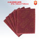 Emery scouring cloth 7447 scouring cloth 4*6 vegetable melon cloth polishing cloth red wire drawing cloth industrial scouring cloth