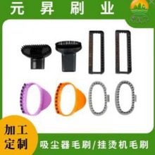 ���m��ëˢ��C�C�ӹ�ֲë�坍ˢ����o늳��m���ö๦�ܵ�̺�坍