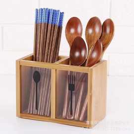 家用竹木多功能筷笼子沥水架厨房餐具收纳盒刀勺分格筷子筒收纳盒