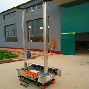 Automatic wall plastering machine wall plastering machine for wall construction indoor plastering machine