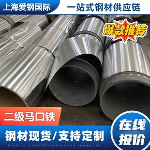 ��䓶����R���F SPTE��a�Fԭ���� T2-T5 0.2-0.8mm �ɷ֗l