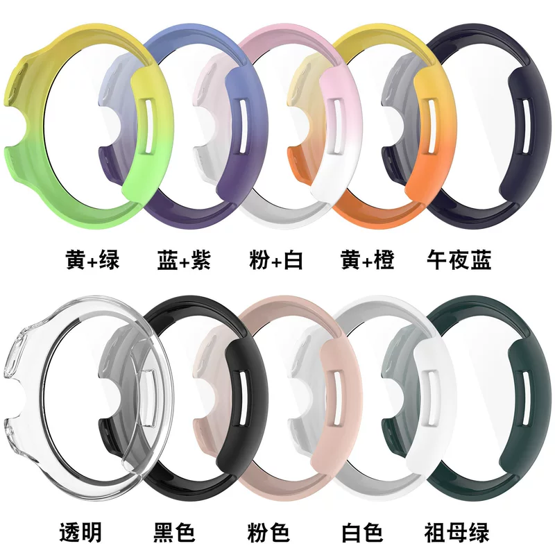 Watch, protective case
