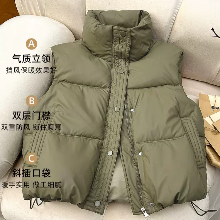 批发小个子女生棉服马甲春秋简约宽松洋气外套加厚纯色无袖坎肩女