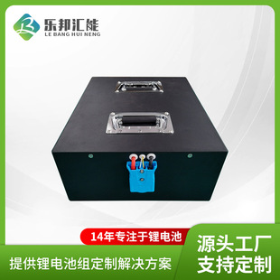 48V�늳����ܙC����늳������C����늳�485ͨӍ����늳�48V40AH