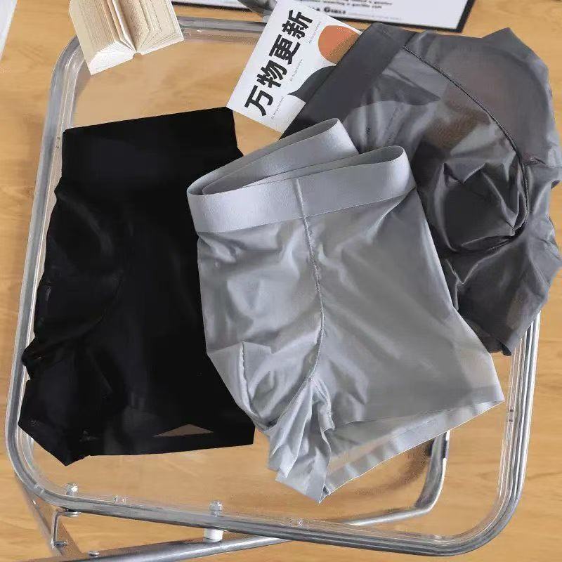 Ice silk face mask underwear for men, seamless, thin summer style, fully transparent boxer briefs, cool feeling, new men's boxer briefs Ice silk face mask underwear for men, seamless, thin summer style, fully transparent boxer briefs, cool feeling, new men's boxer briefs