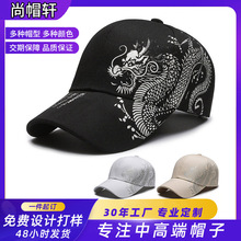 �羳�Ї��L���y�D��ˇ�g���e�r�а���ñ�����ñ�\�Ӵ�ñ����Ů