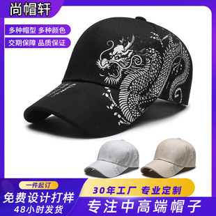 �羳�Ї��L���y�D��ˇ�g���e�r�а���ñ�����ñ�\�Ӵ�ñ����Ů