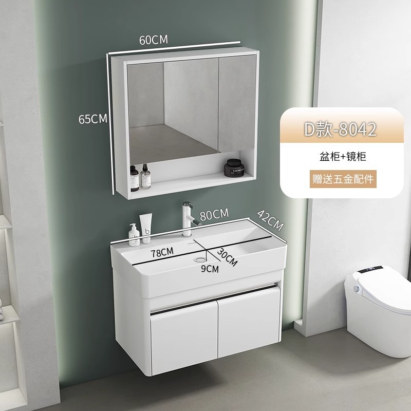 gabinete de baño de acero inoxidable transfronterizo combinación de baños cerámicos de tipo pequeño lavabo