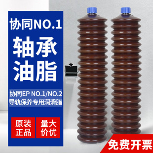 �ձ��fͬ��֬KYODO CITRAXEP NO1�R���˙C����܉���Ý����S�͘O��